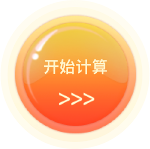 PG官方科技软件公司