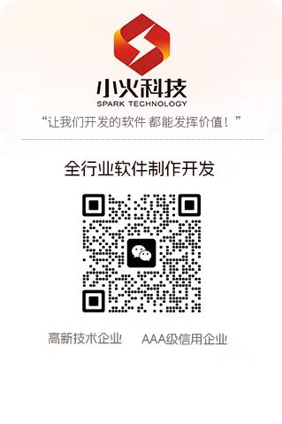 PG官方科技微信咨询二维码