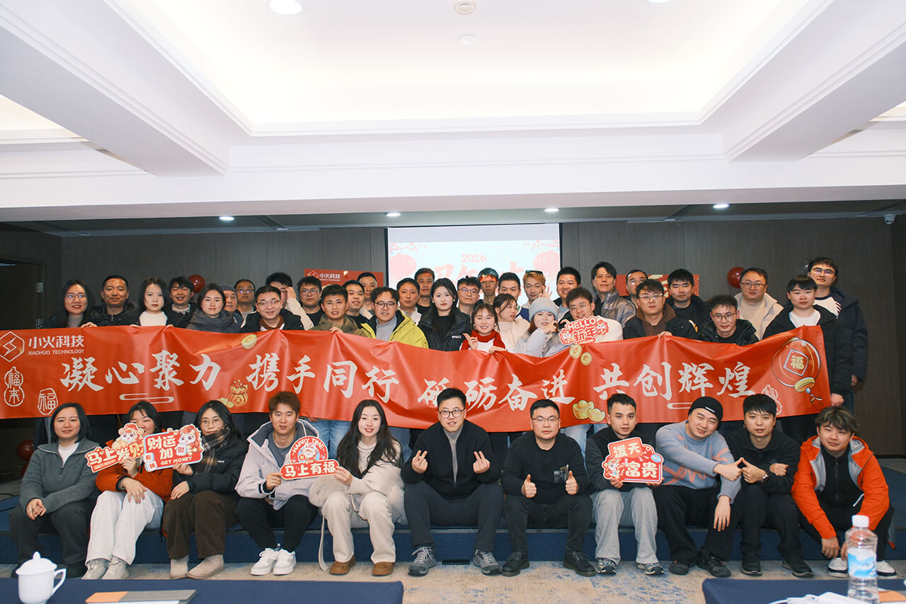 PG官方科技有限公司2026年员工照片