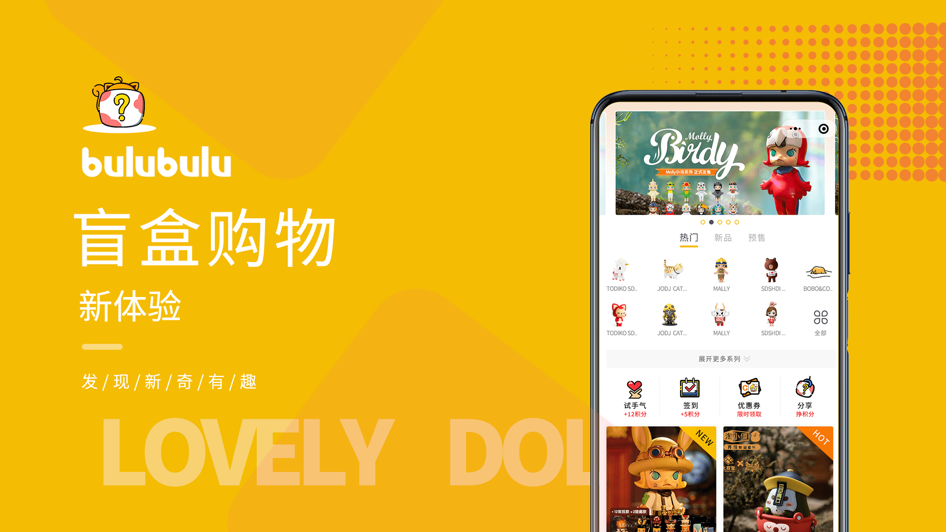 PG官方科技软件公司