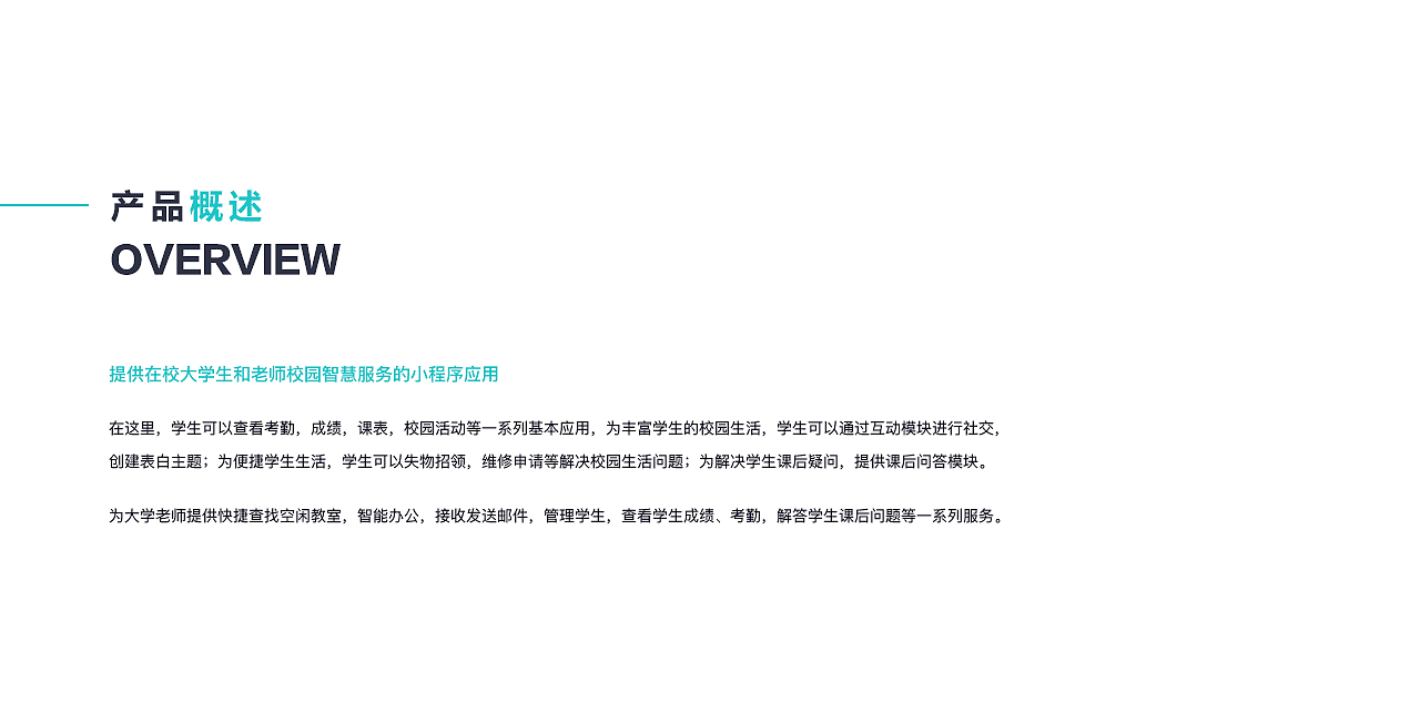 PG官方科技软件公司