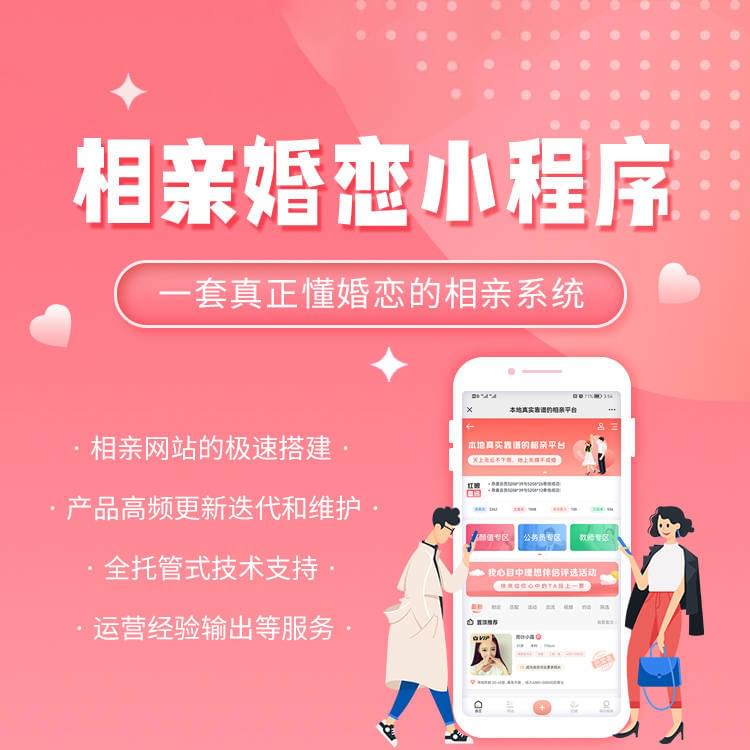 PG官方科技软件公司