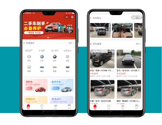 PG官方科技软件公司