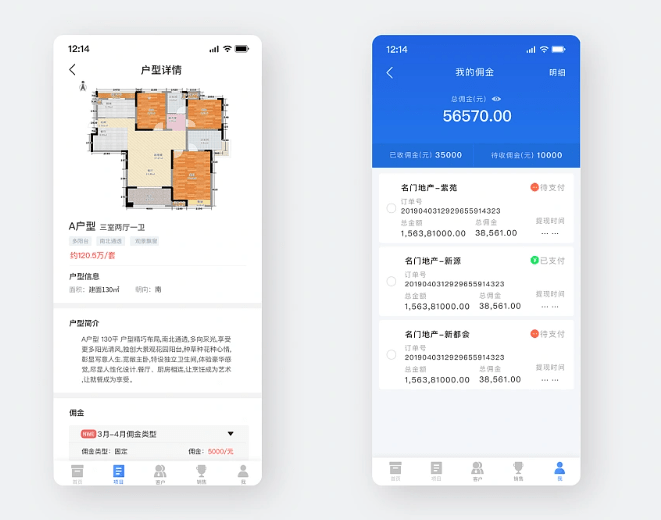 PG官方科技软件公司