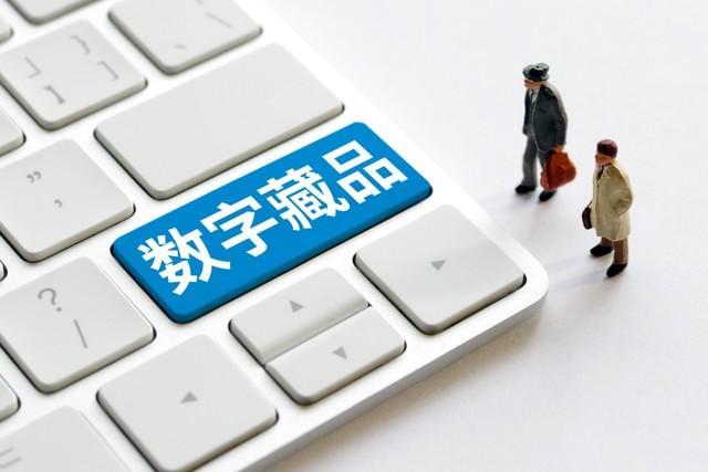 PG官方科技软件公司