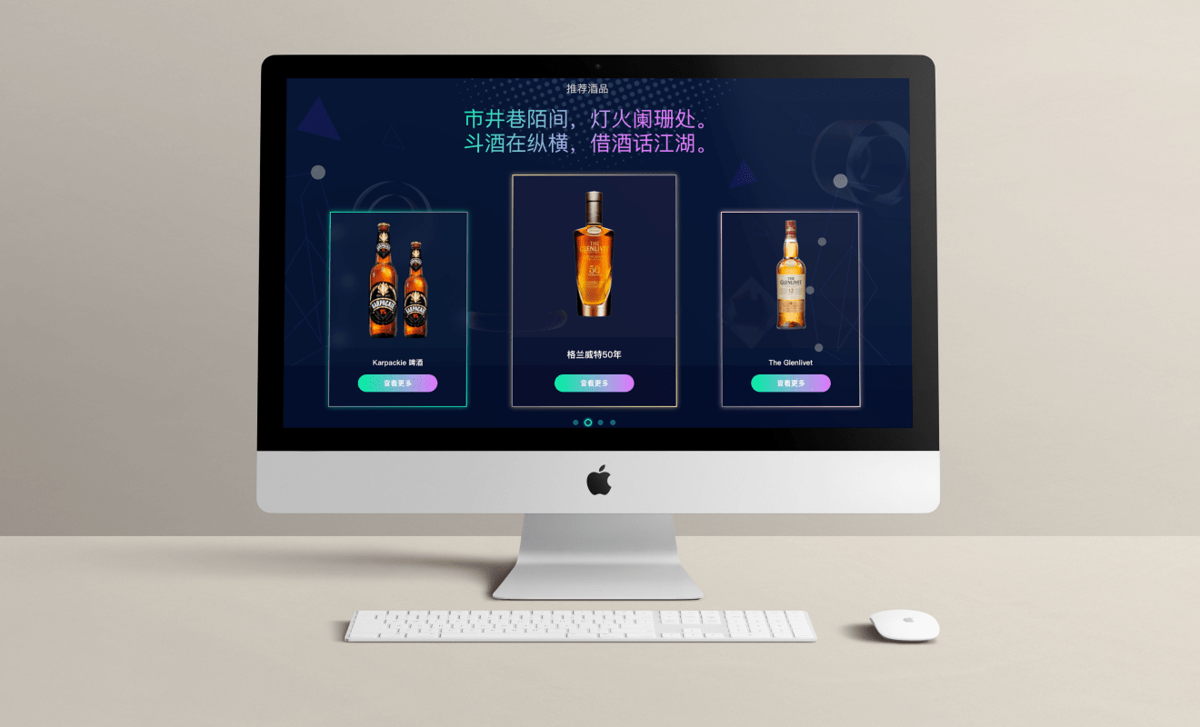 PG官方科技软件公司