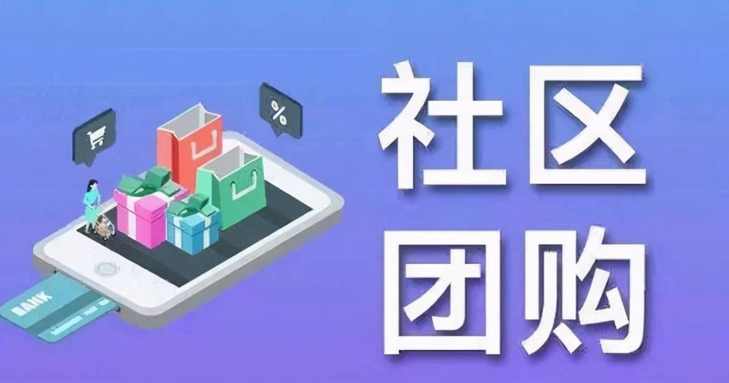 PG官方科技软件公司