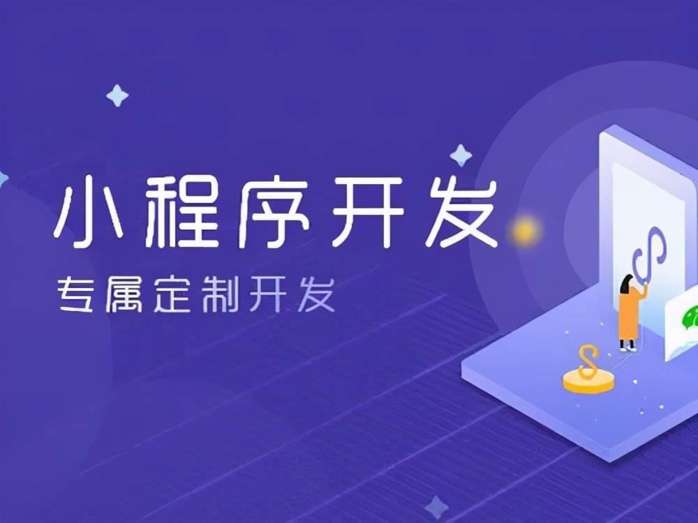 PG官方科技软件公司