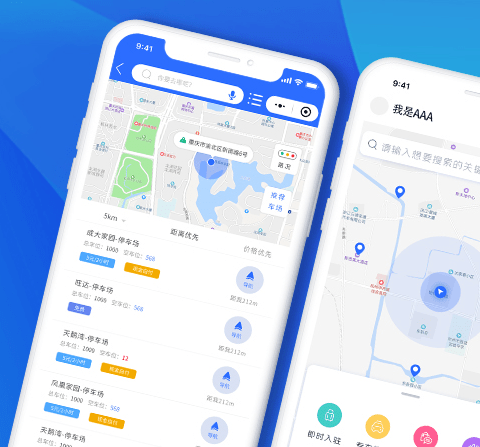 PG官方科技软件公司