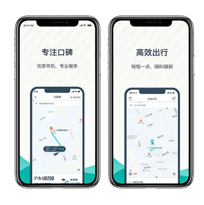 PG官方科技软件公司