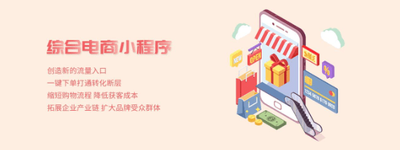 PG官方科技软件公司
