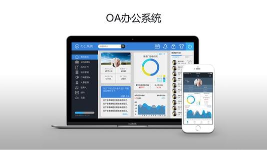 PG官方科技软件公司