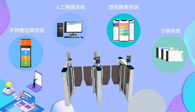 PG官方科技软件公司