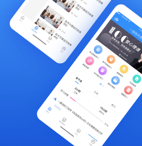PG官方科技软件公司