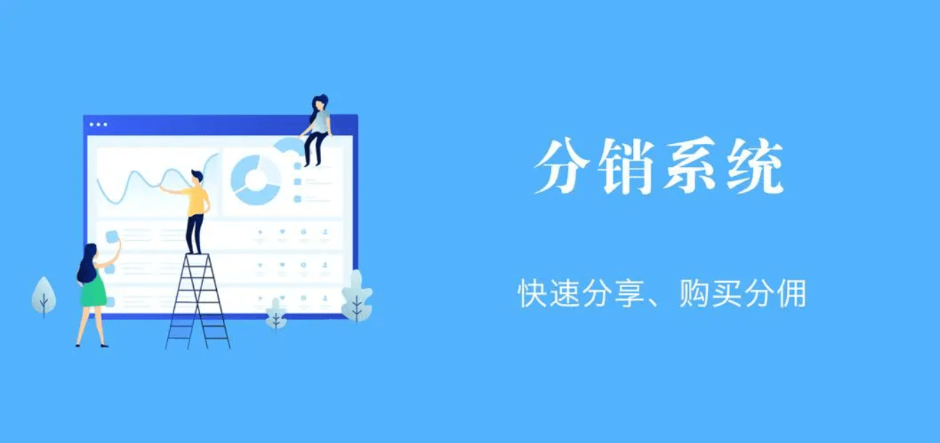 PG官方科技软件公司