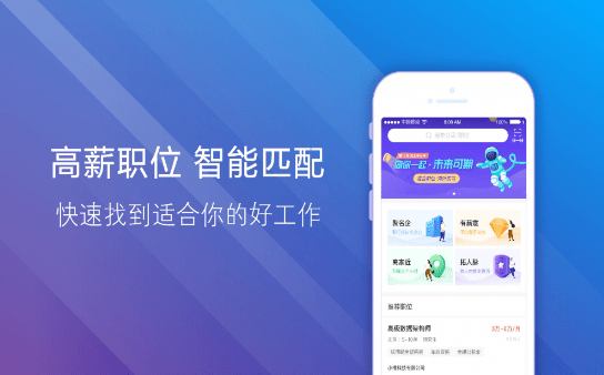 PG官方科技软件公司