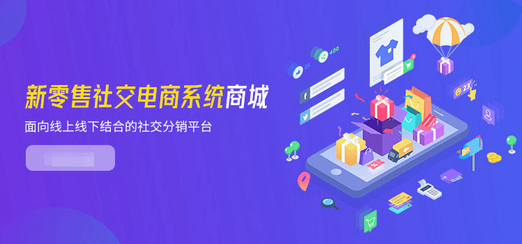 PG官方科技软件公司
