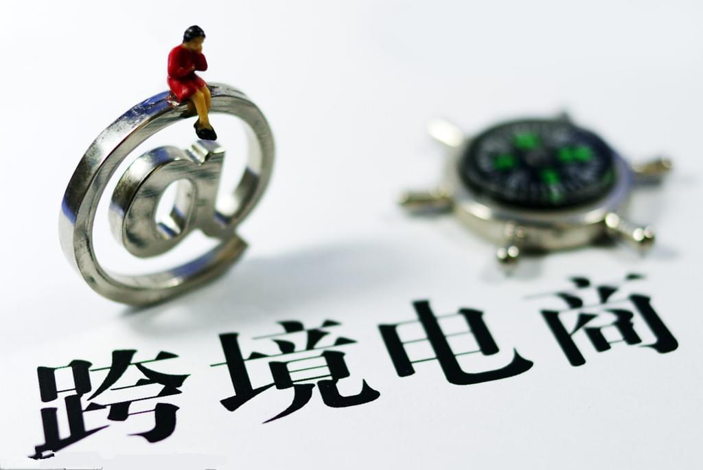 PG官方科技软件公司