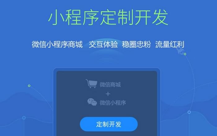 PG官方科技软件公司