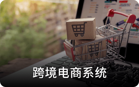 PG官方科技软件公司
