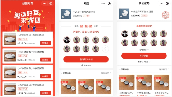 PG官方科技软件公司