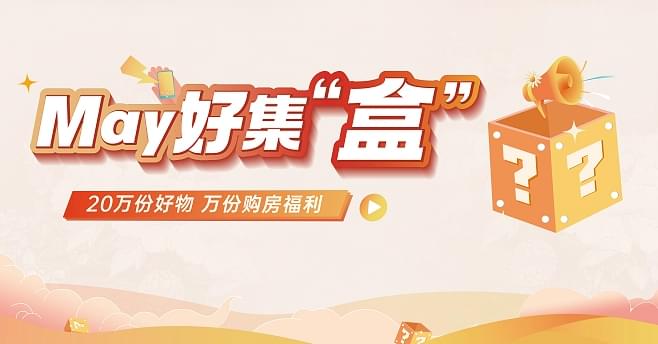 PG官方科技软件公司