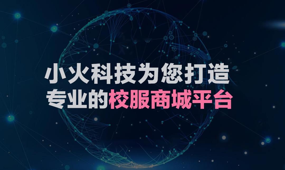 PG官方科技软件公司