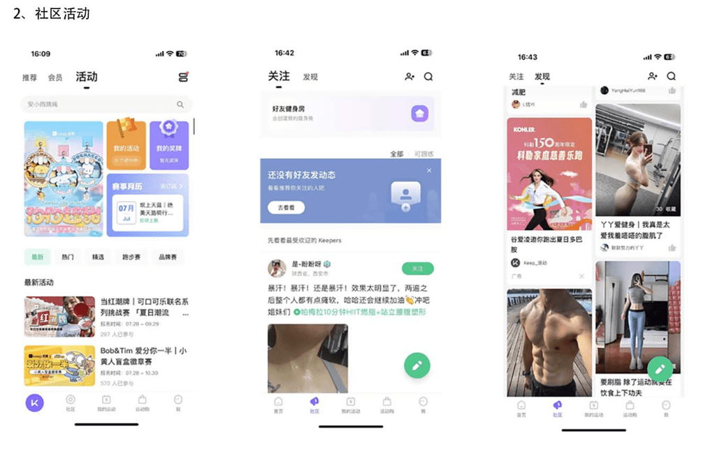 PG官方科技软件公司