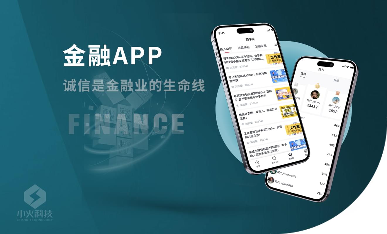 PG官方科技软件公司