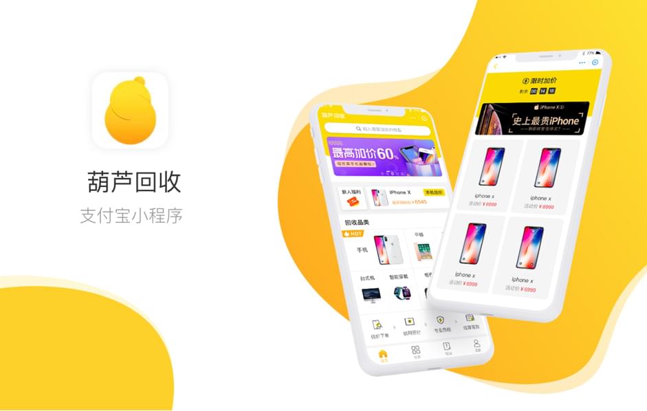 PG官方科技软件公司
