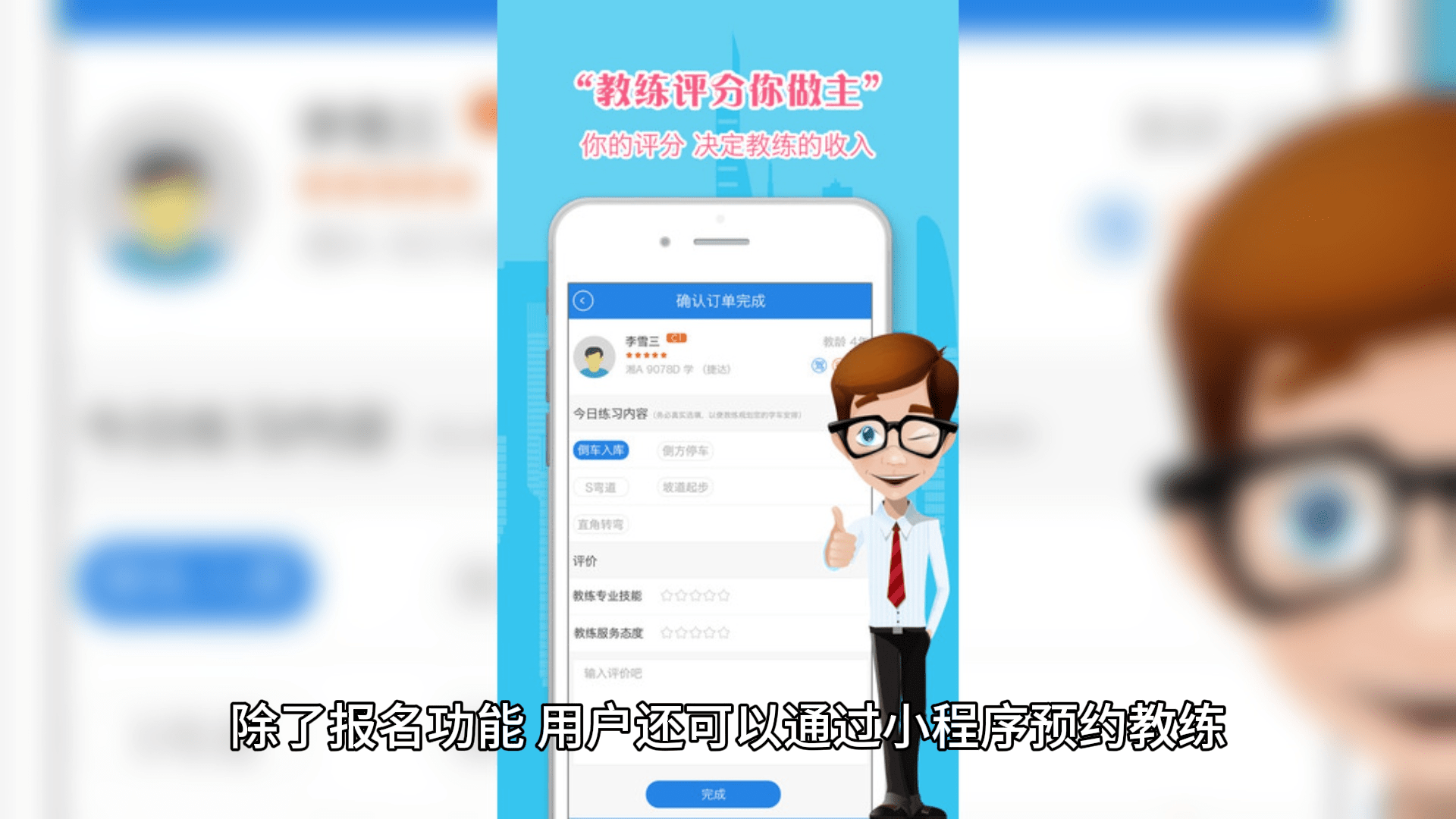 PG官方科技软件公司