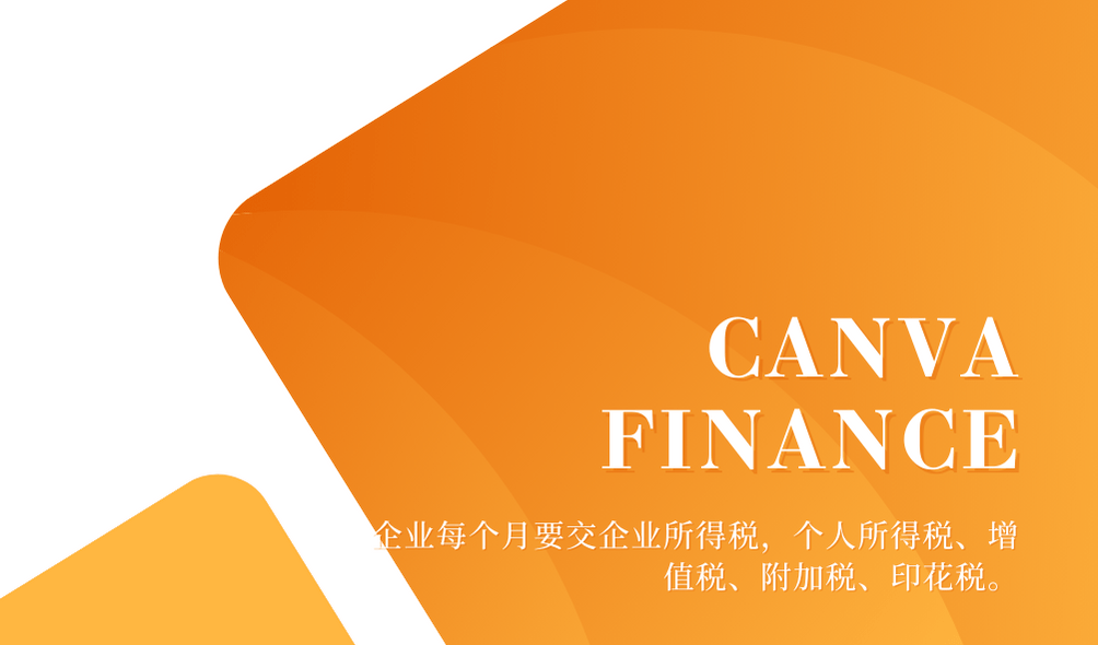 PG官方科技软件公司