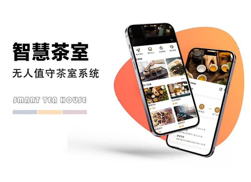 PG官方科技软件公司