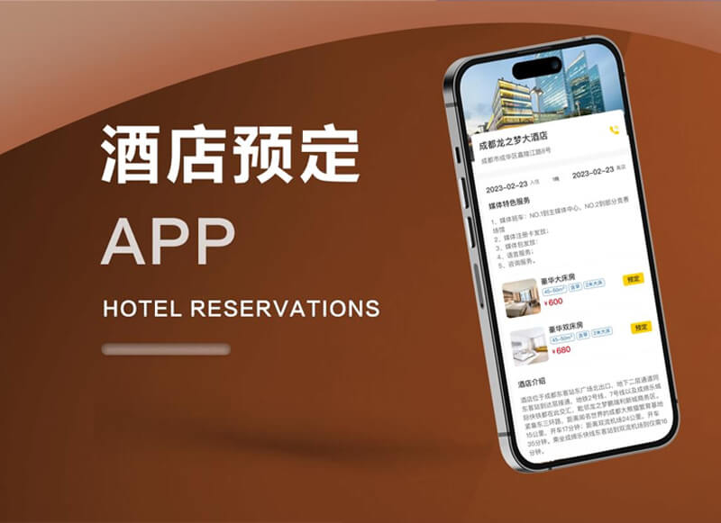 PG官方科技软件公司