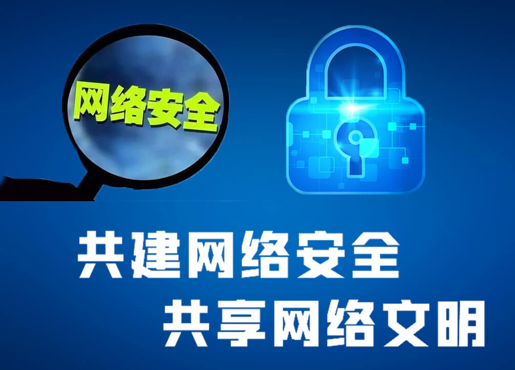PG官方科技软件公司