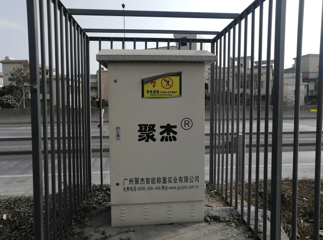 PG官方科技软件公司